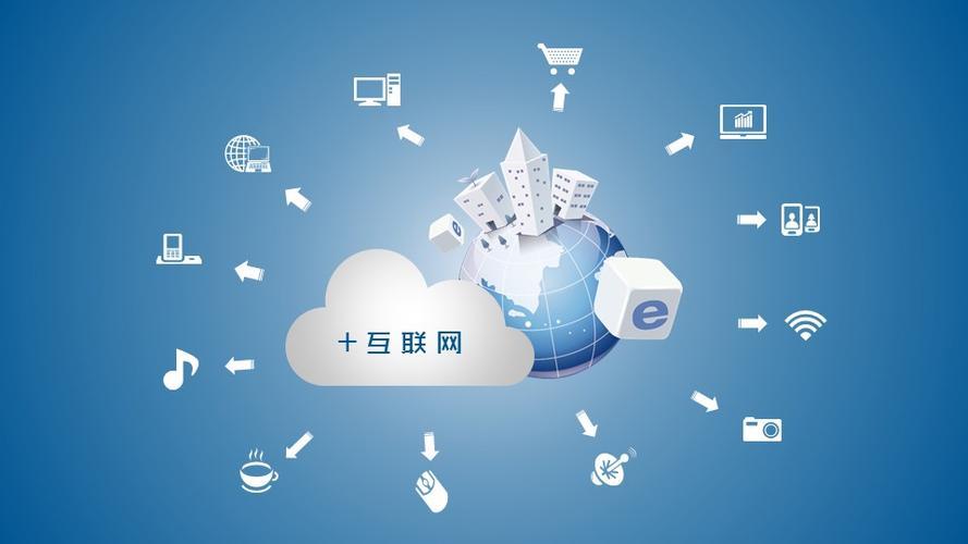 全民拼购 互联网销售的新模式解析